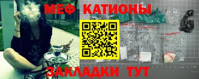 синтетический гашиш Конаково