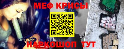 соль курить ск Коммунар
