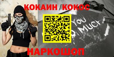 ECSTASY Комсомольск-на-Амуре