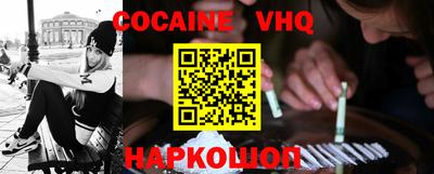 ECSTASY Комсомольск-на-Амуре