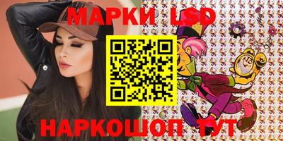 ECSTASY Комсомольск-на-Амуре