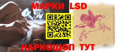 соль курить ск Коммунар