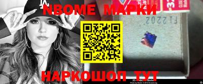 ECSTASY Комсомольск-на-Амуре