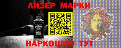 ECSTASY Комсомольск-на-Амуре