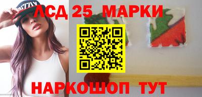 ECSTASY Комсомольск-на-Амуре