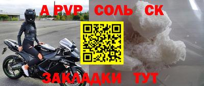 ECSTASY Комсомольск-на-Амуре