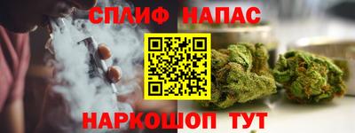 ECSTASY Комсомольск-на-Амуре
