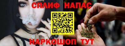 ECSTASY Комсомольск-на-Амуре