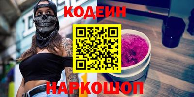 ECSTASY Комсомольск-на-Амуре