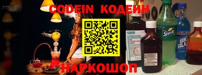 ECSTASY Комсомольск-на-Амуре