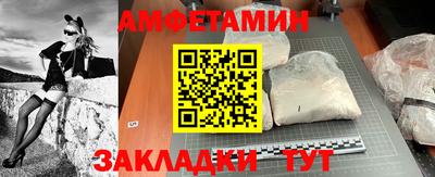 соль курить ск Коммунар