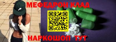 синтетический гашиш Конаково