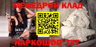 ECSTASY Комсомольск-на-Амуре