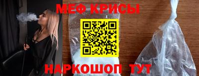 ECSTASY Комсомольск-на-Амуре