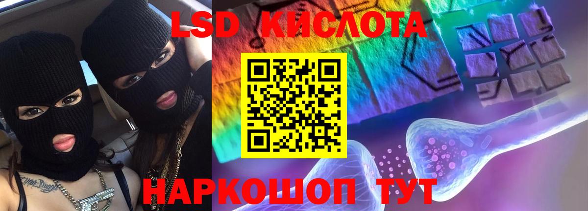 Метамфетамин Карталы