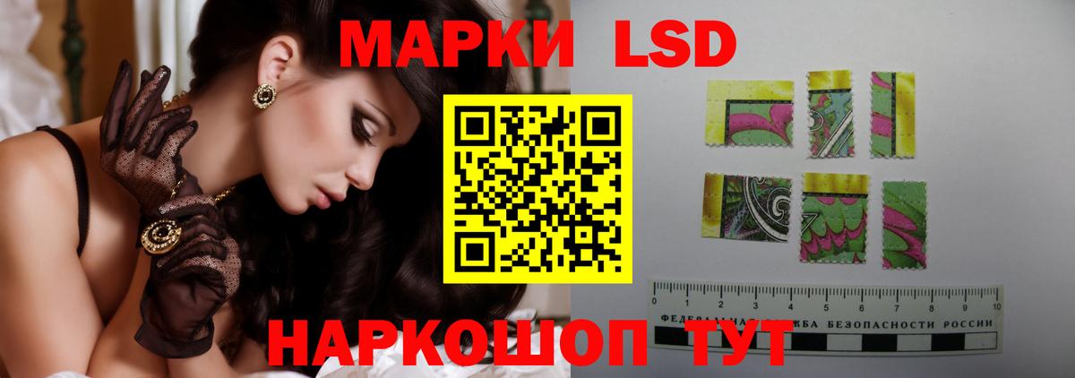 Карталы  ГАШИШ  Альфа ПВП СК кристаллы  Мефедрон   Лсд 25  ЭКСТАЗИ  Конопля  Вход с VPN  ГАШ 